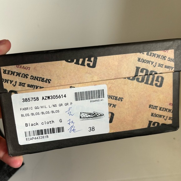 GUCCI Leather Pilar Espadrille Mules - Picture 9 of 11